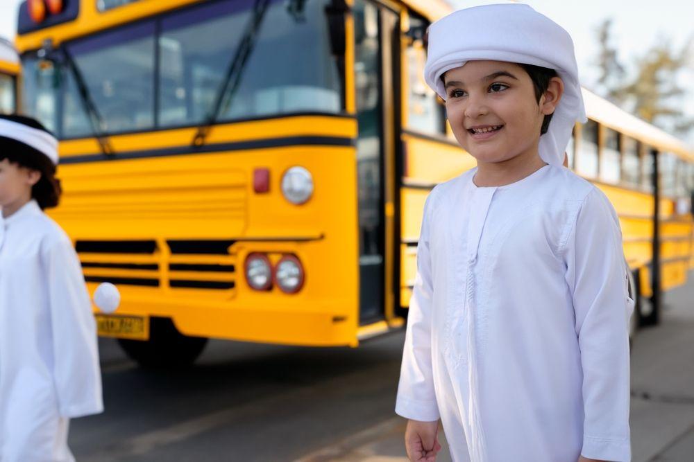 School Bus Supervisor - New - Corporate