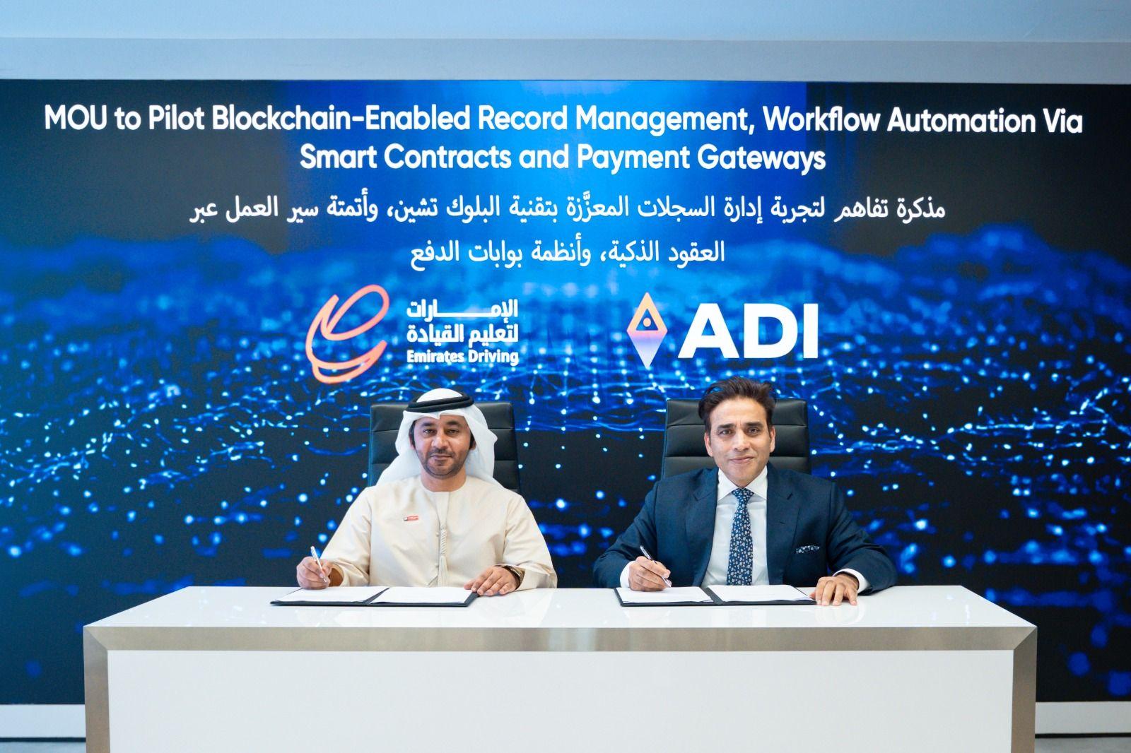 Emirates Driving Company Signs MOU with ADI to Test Blockchain-Based Solutions