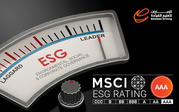 Emirates Driving achieves Top AAA Score from a Leading ESG Rating Provider