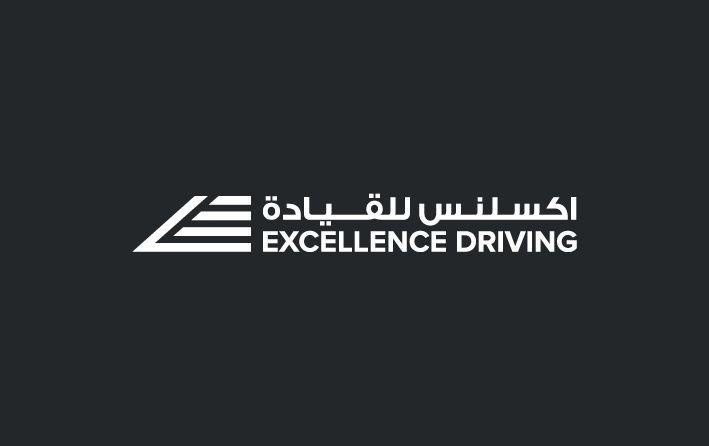 Emirates Driving Company acquires majority stake in  Excellence Premier Investment