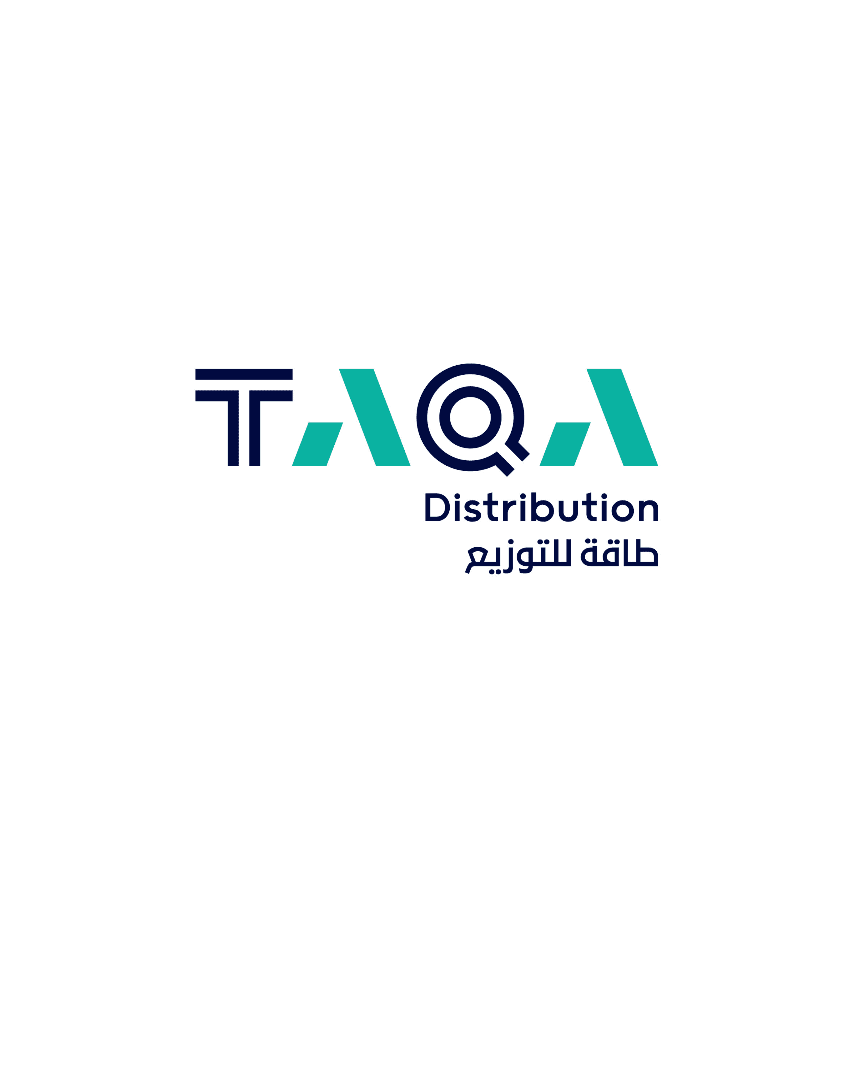 Emirates Driving Company Signs MoU with TAQA Distribution to Train Water Tanker Drivers