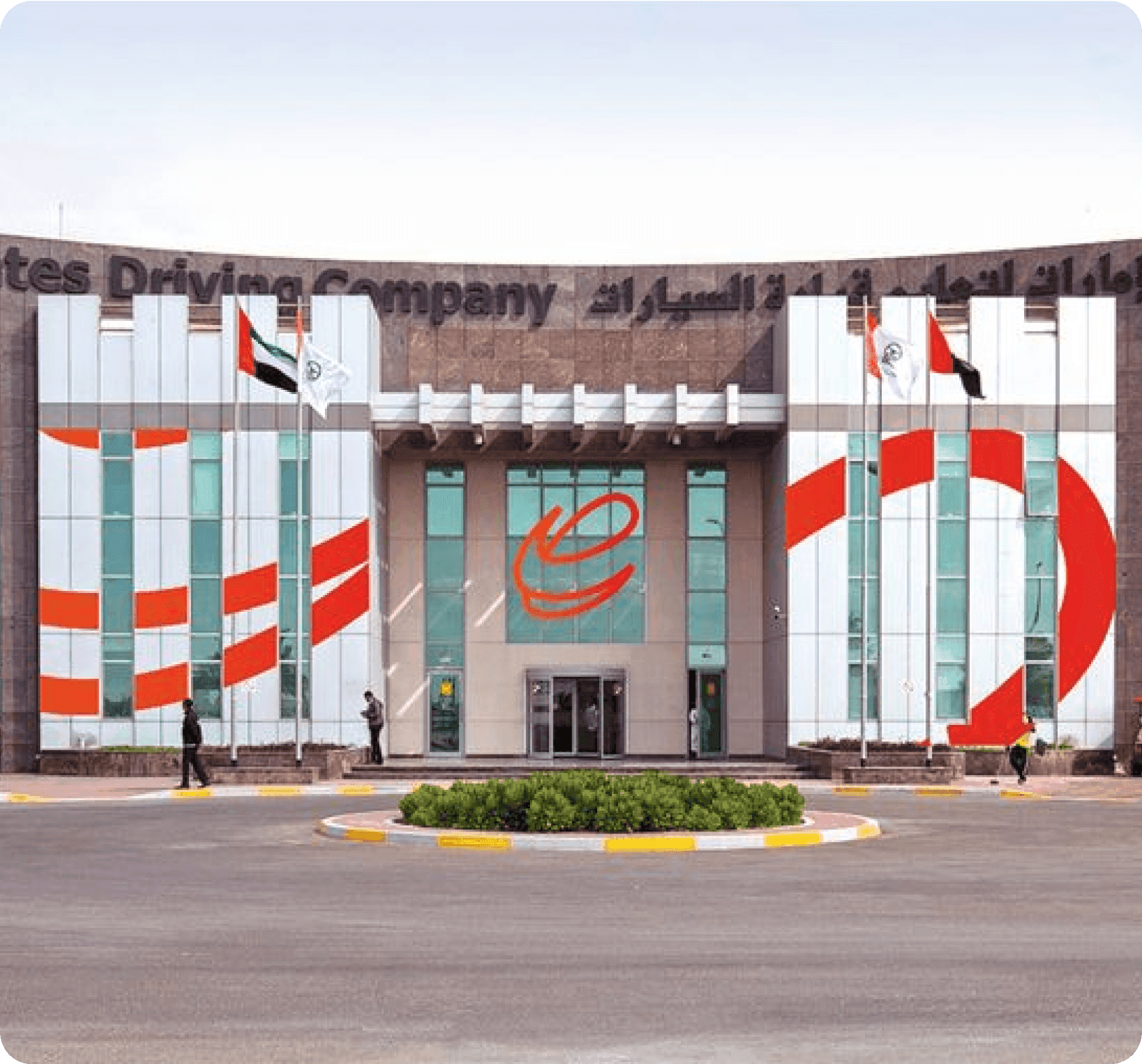 Emirates Driving Company https://edc-cms-storage-cdn-dev.azureedge.net/strapi/assets/SU_230828_UAE_Driving_Schools_adv_Emirates_Driving_Centre_FOR_WEB_18a3b50b07a_large_1_a477bfcb2e.png